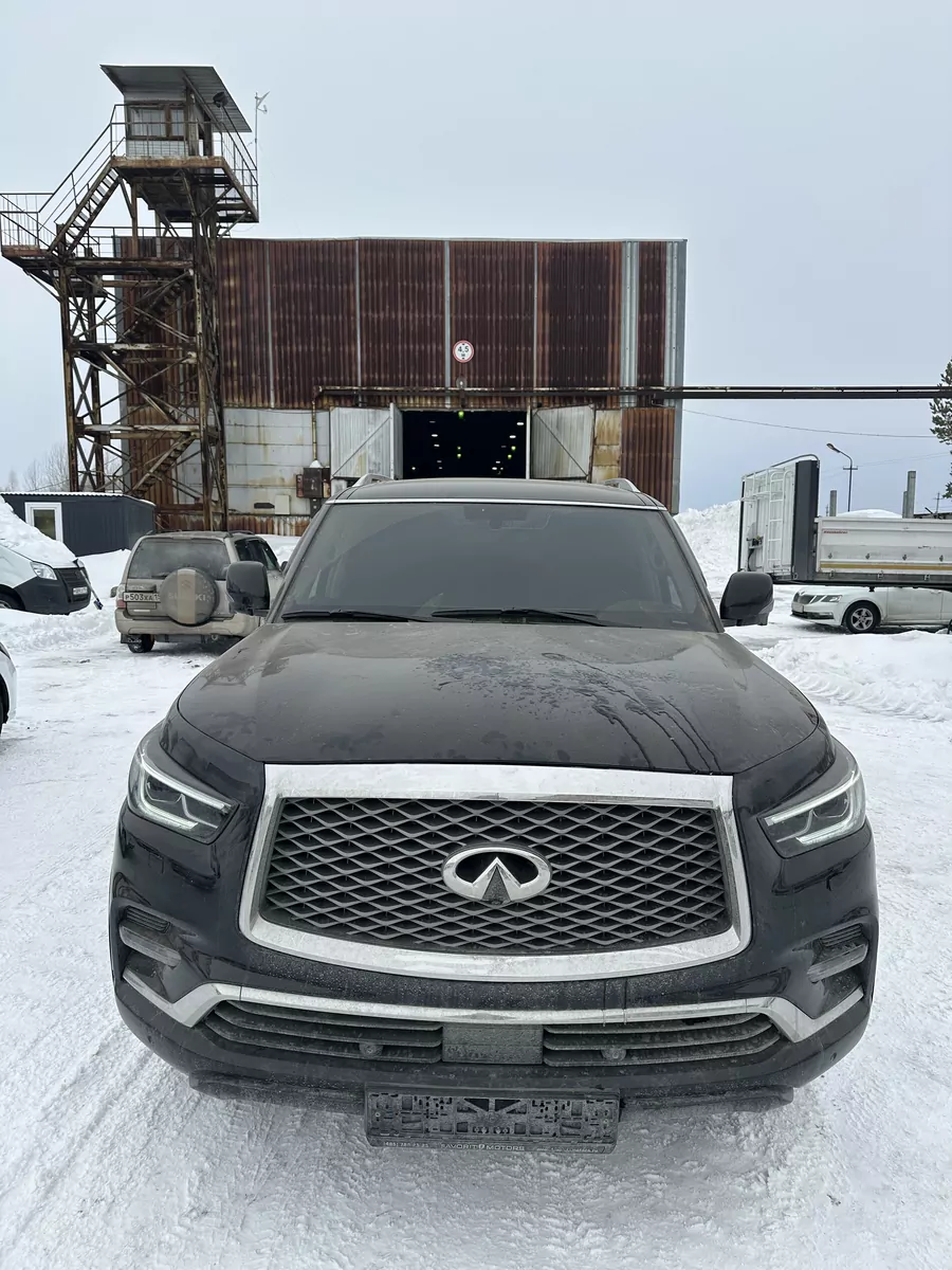 Infiniti QX80