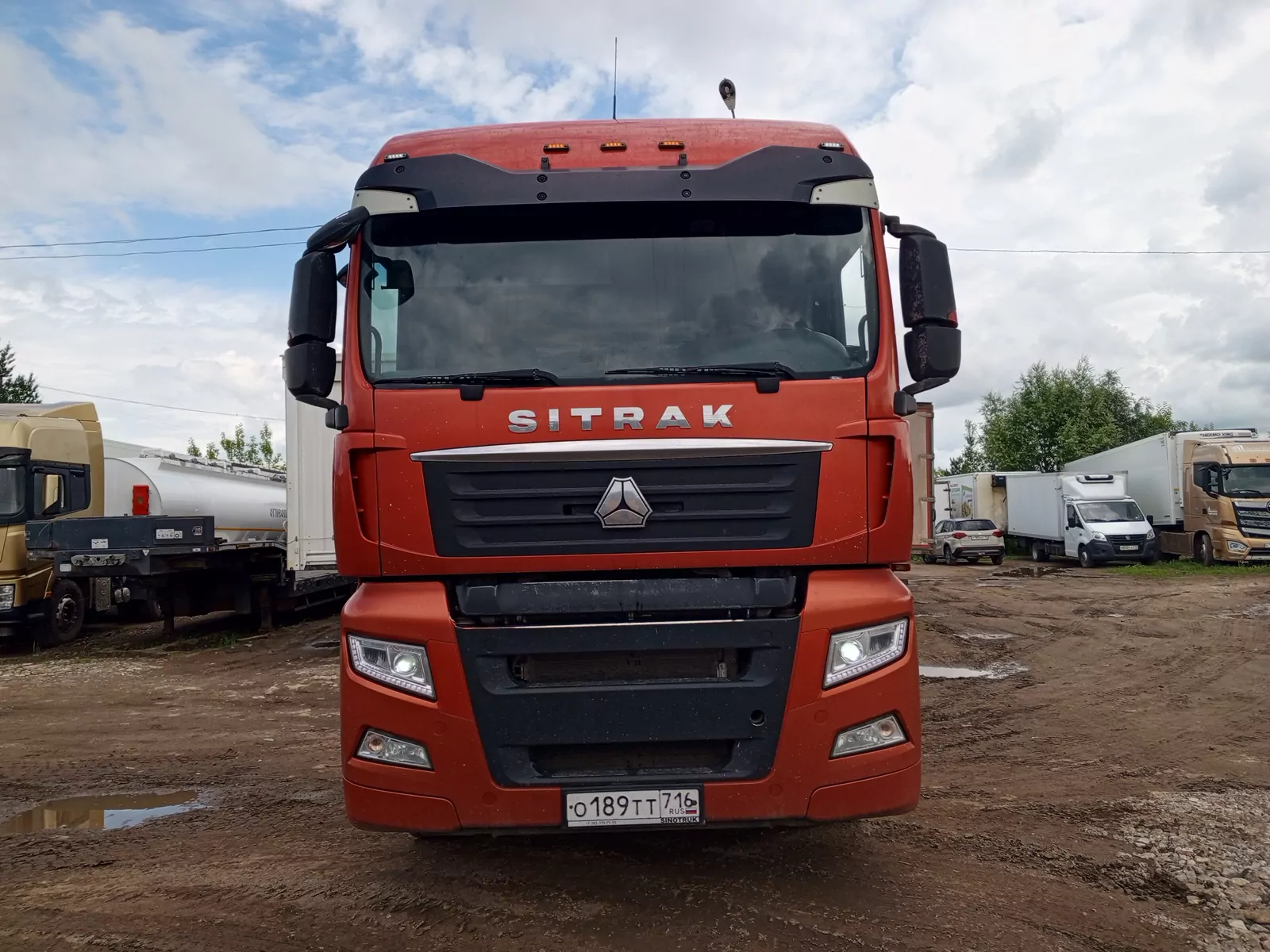 SITRAK C7H 4x2 Седельный тягач