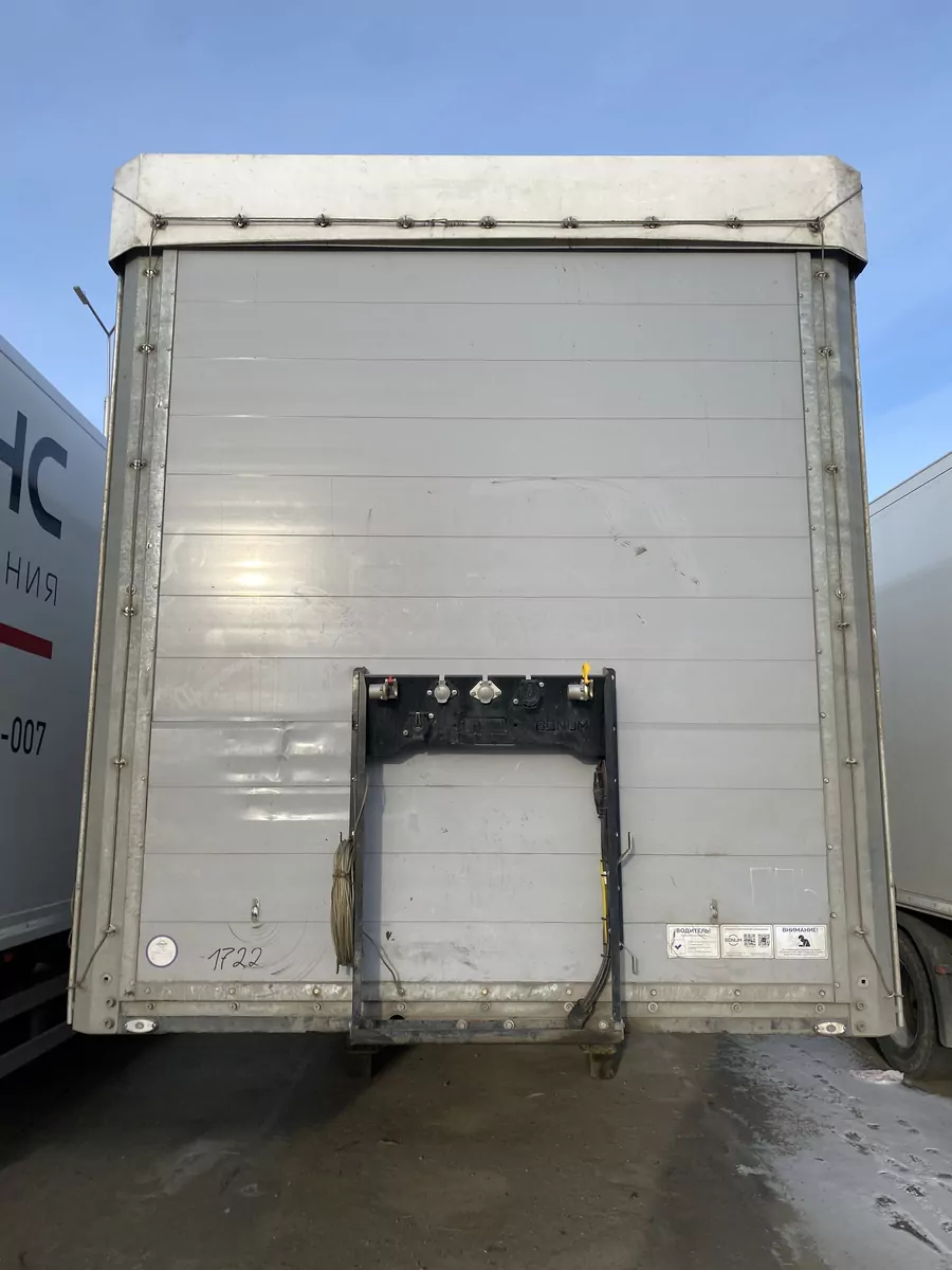 BONUM 914296-04 Полуприцеп шторный