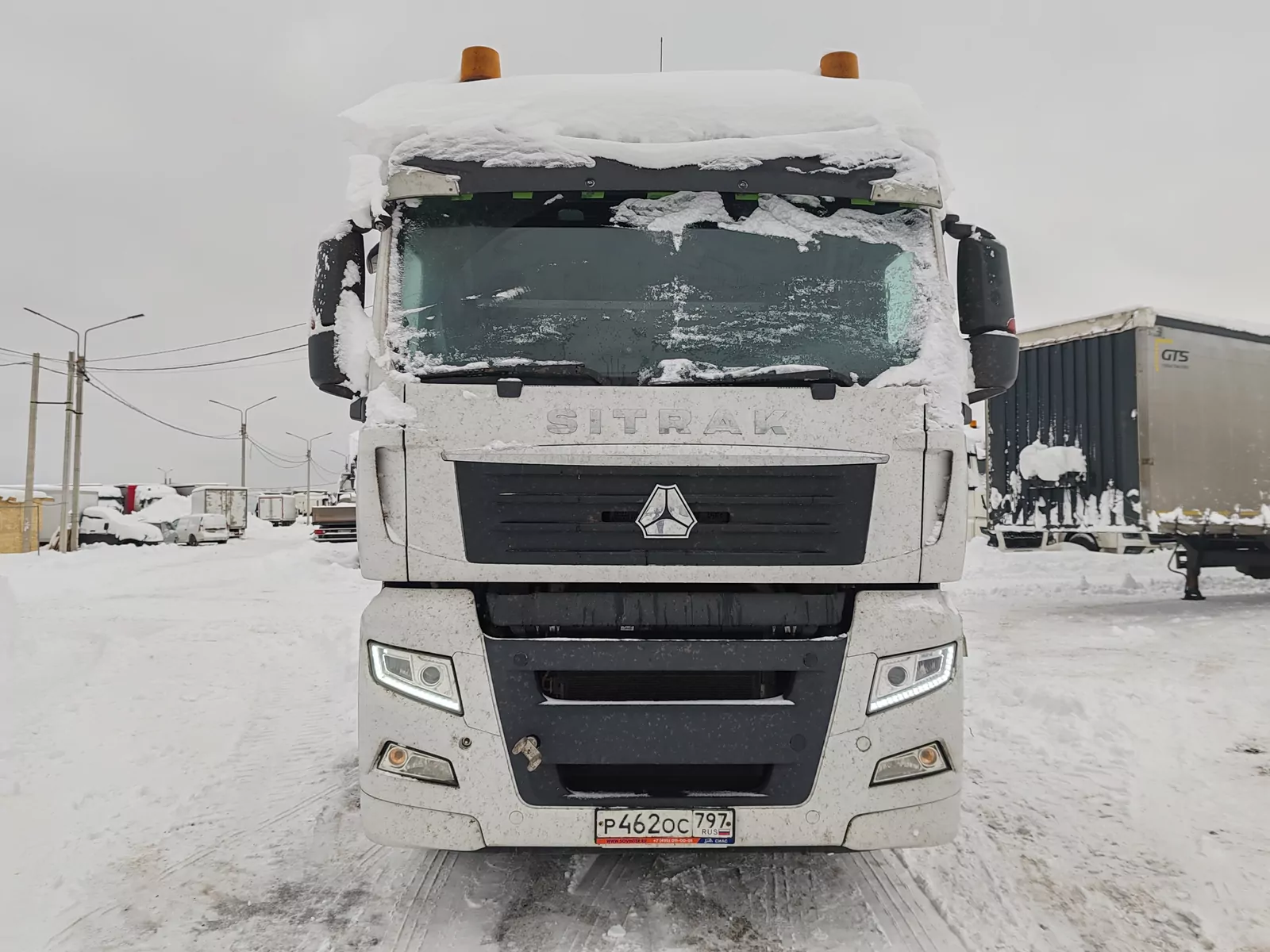 SITRAK C7H 4x2 Седельный тягач