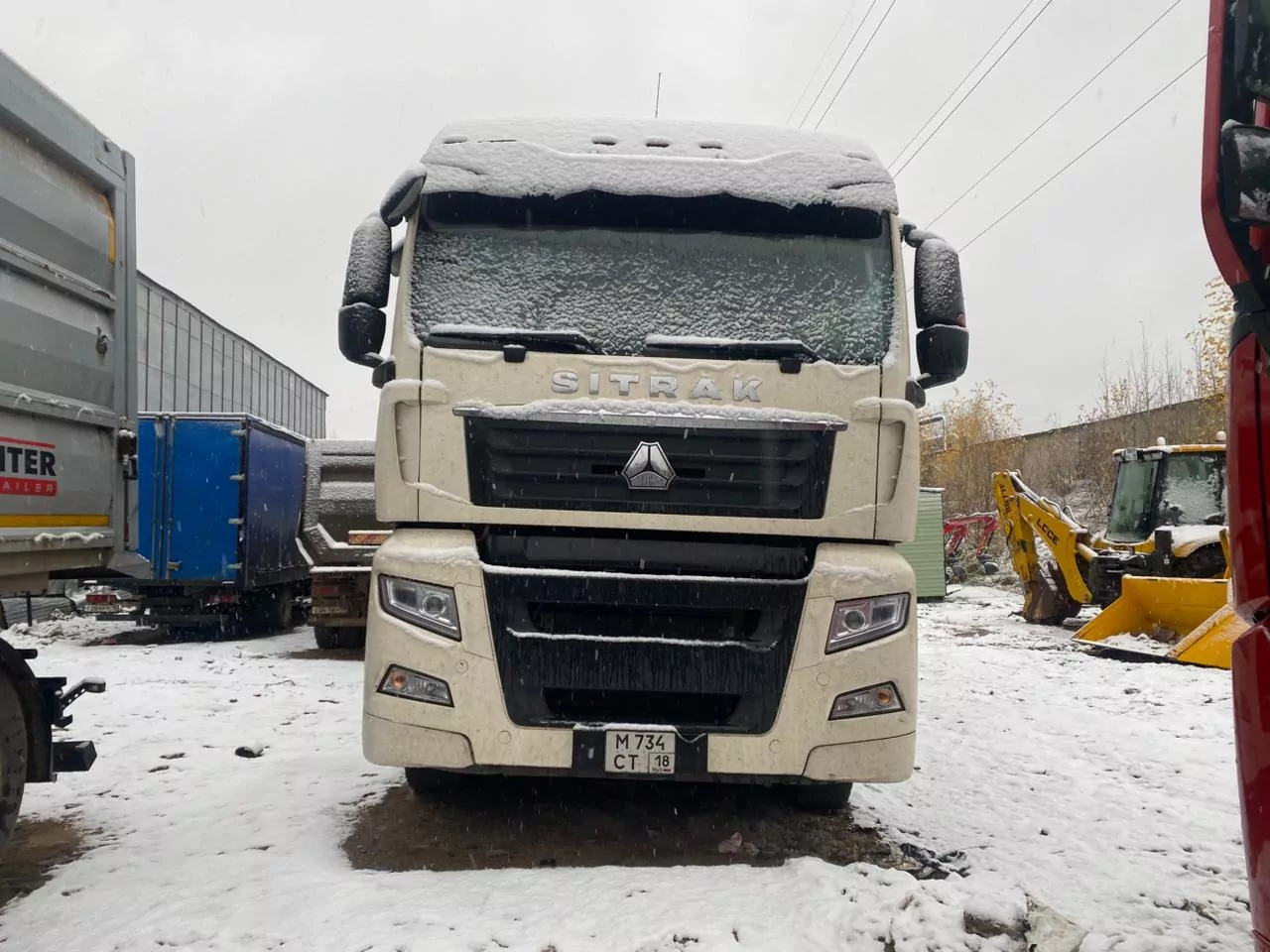 SITRAK C7H 4x2 Седельный тягач