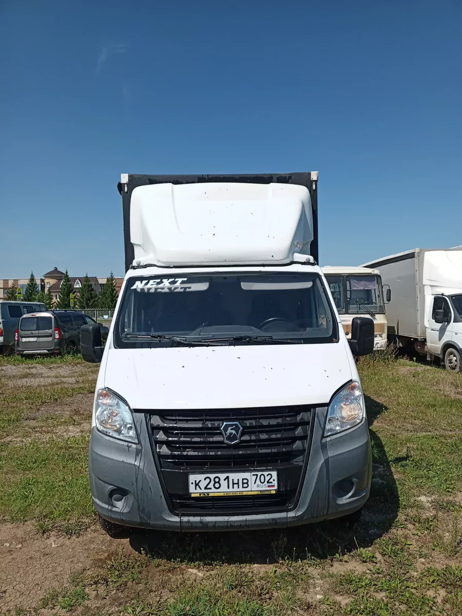 Новый завод 3009Z7 на шасси Газель NEXT Бортовой (Евроборт)