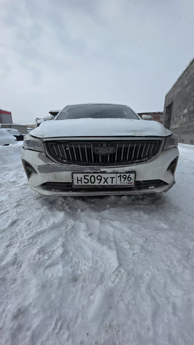 Geely EMGRAND