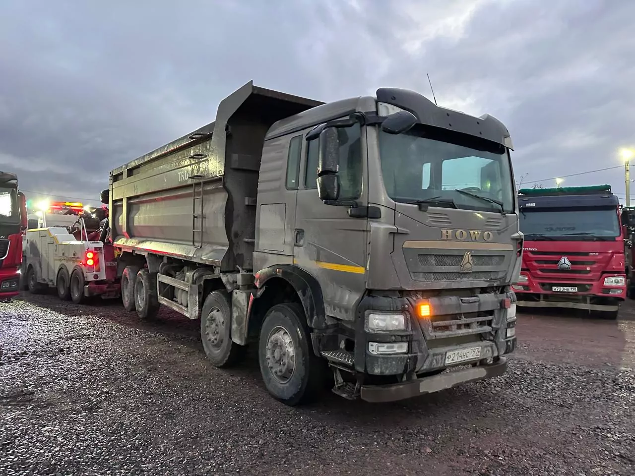 Howo T5G 8x4 Самосвал