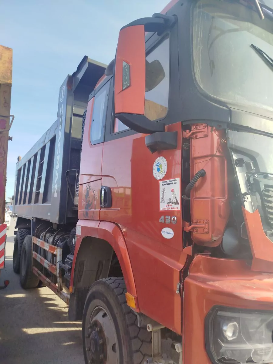 Shacman SX32586V385 6x6 Самосвал