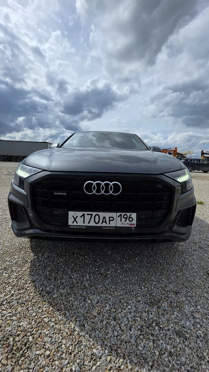 Audi Q8