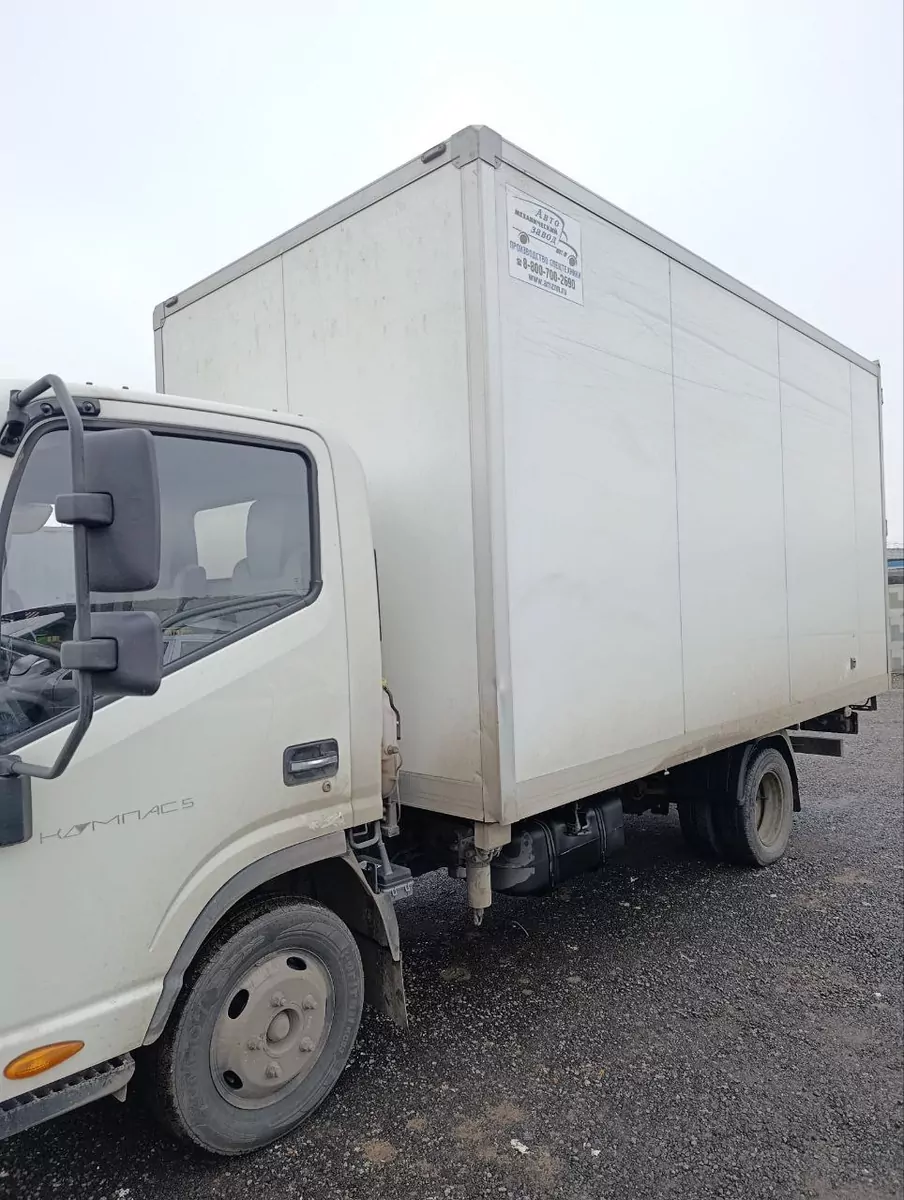 Автомеханический Завод 57585A на шасси КамАЗ 43085 4x2 Изотермический/рефрижератор