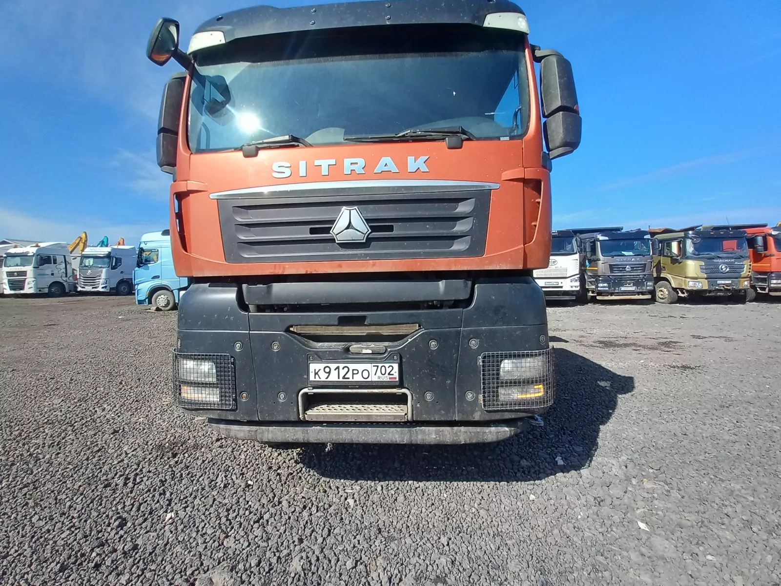 SITRAK C7H 8x4 Самосвал