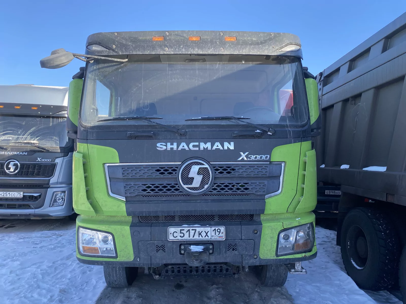 Shacman SX33186V366 8x4 Самосвал