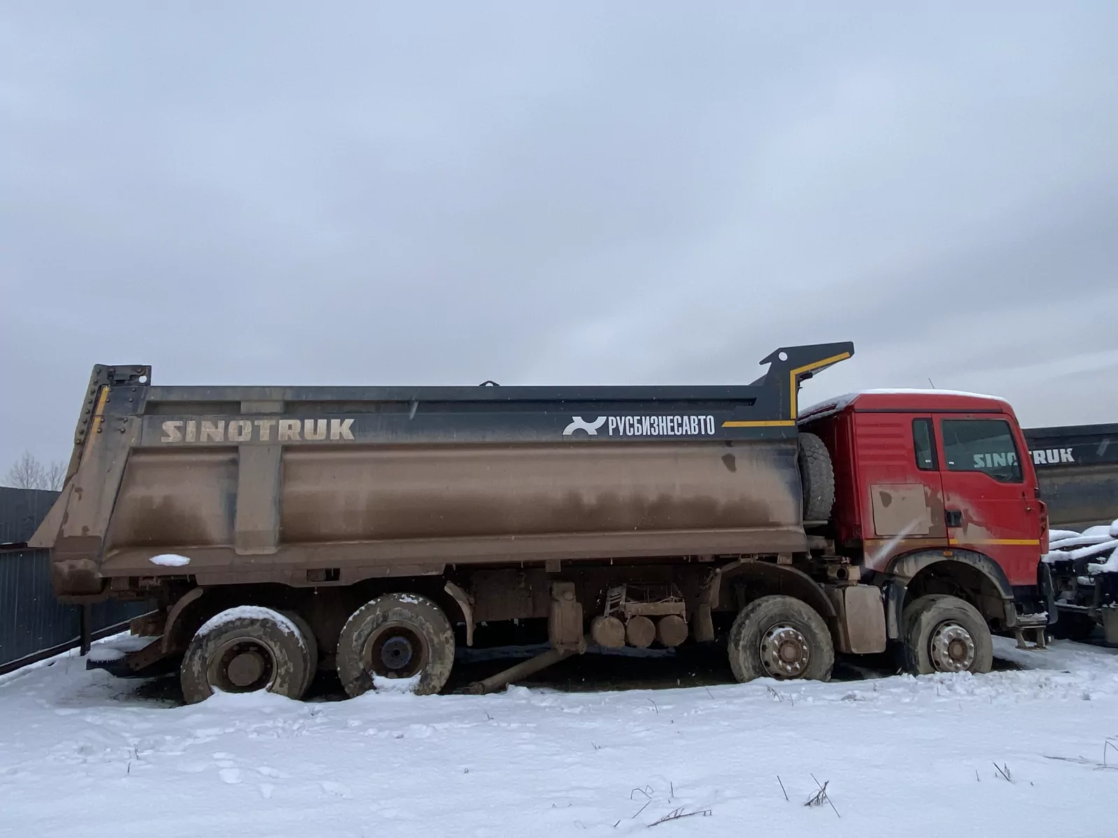 Howo T5G 8x4 Самосвал