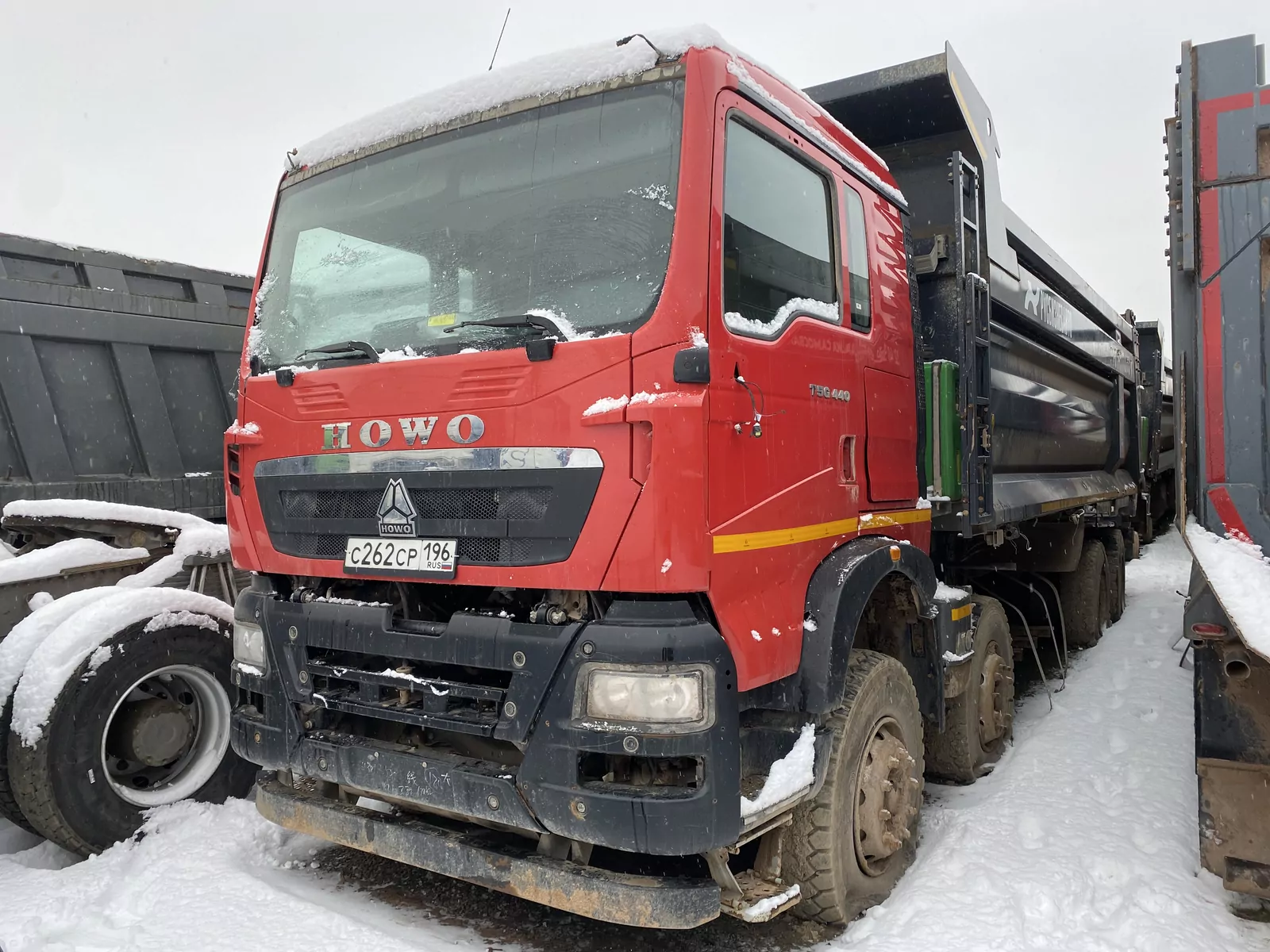 Howo T5G 8x4 Самосвал