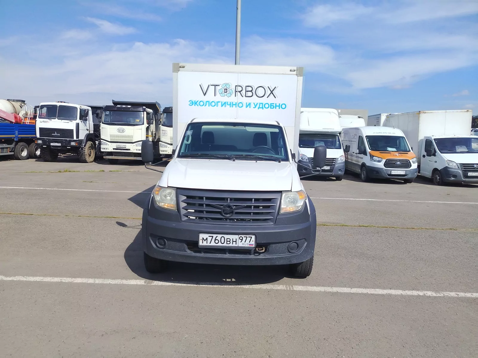 UAZ Profi