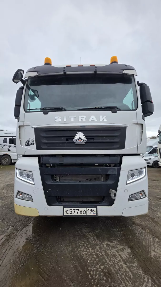 SITRAK C7H 4x2 Седельный тягач