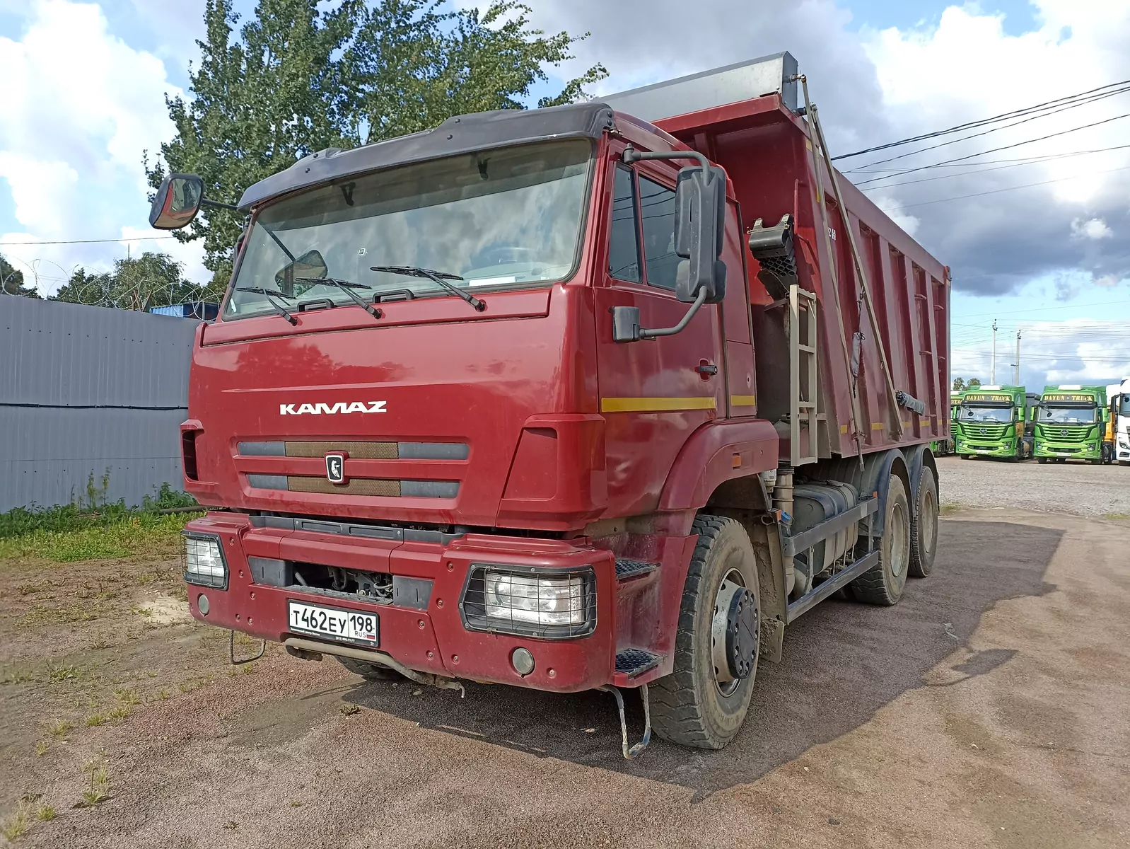КамАЗ 6520 6x4 Самосвал