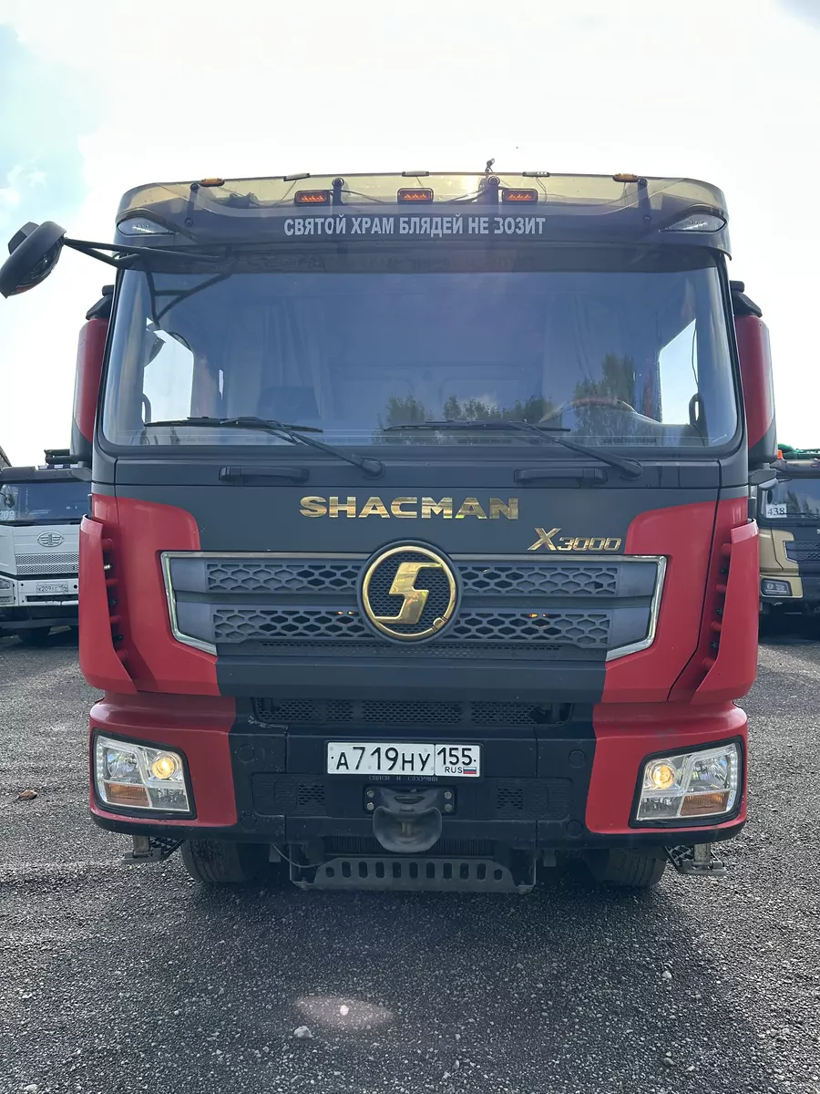 Shacman SX331863366 8x4 Самосвал