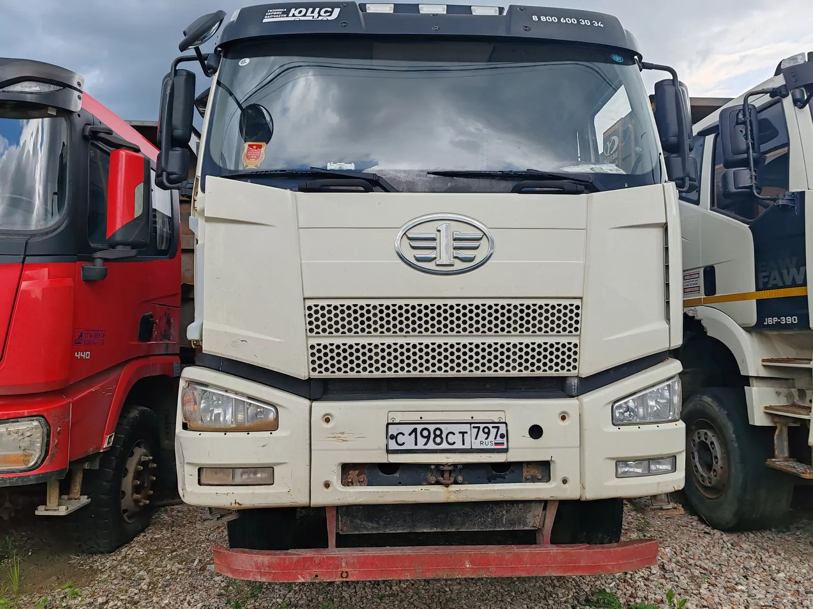 FAW J6 6x4 Самосвал