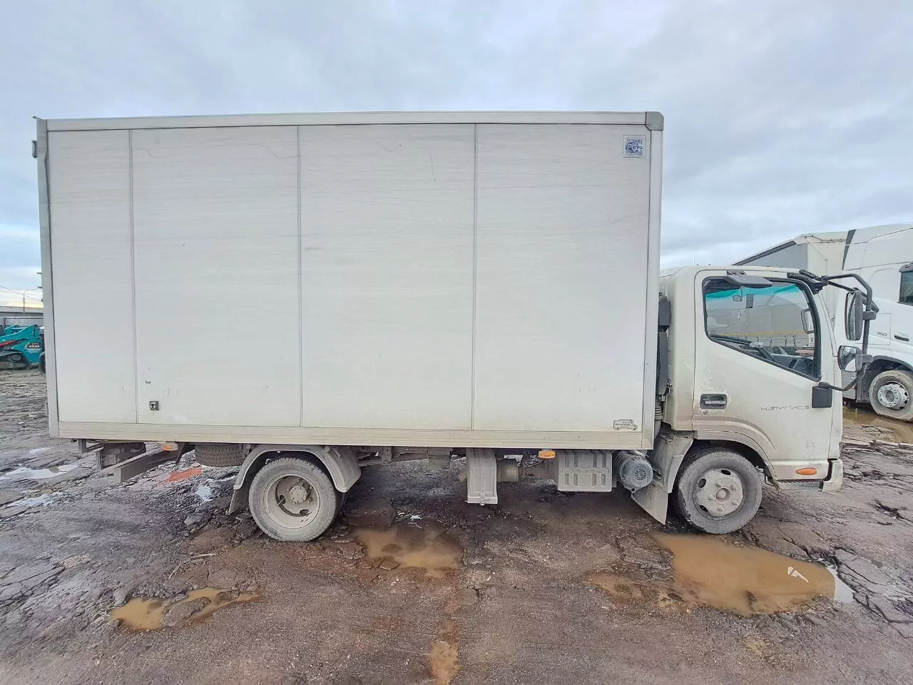 Автомеханический Завод 57585A на шасси КамАЗ 43085 4x2 Изотермический/рефрижератор