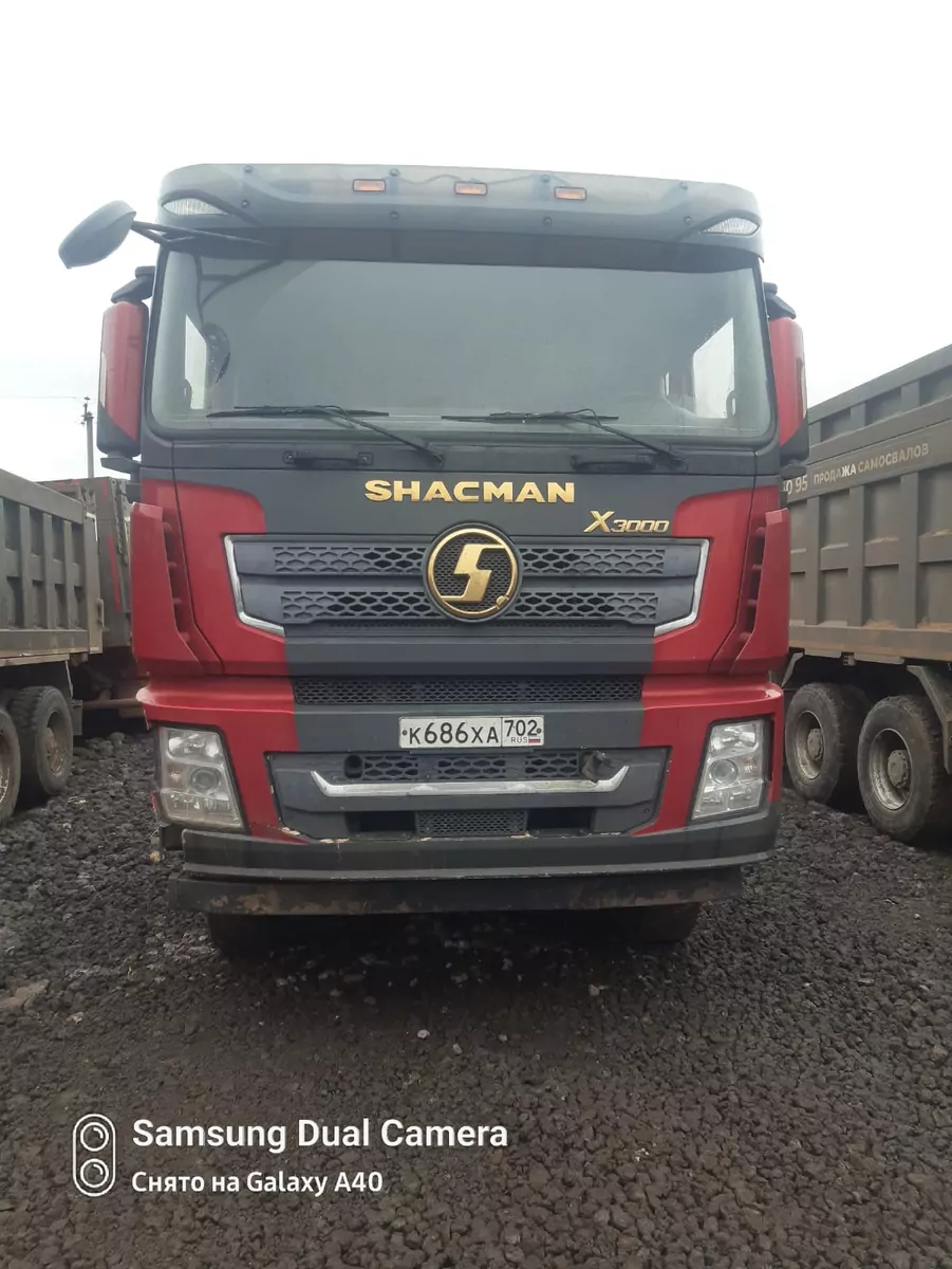 Shacman (Shaanxi) SX42586W385C 6x6 Седельный тягач