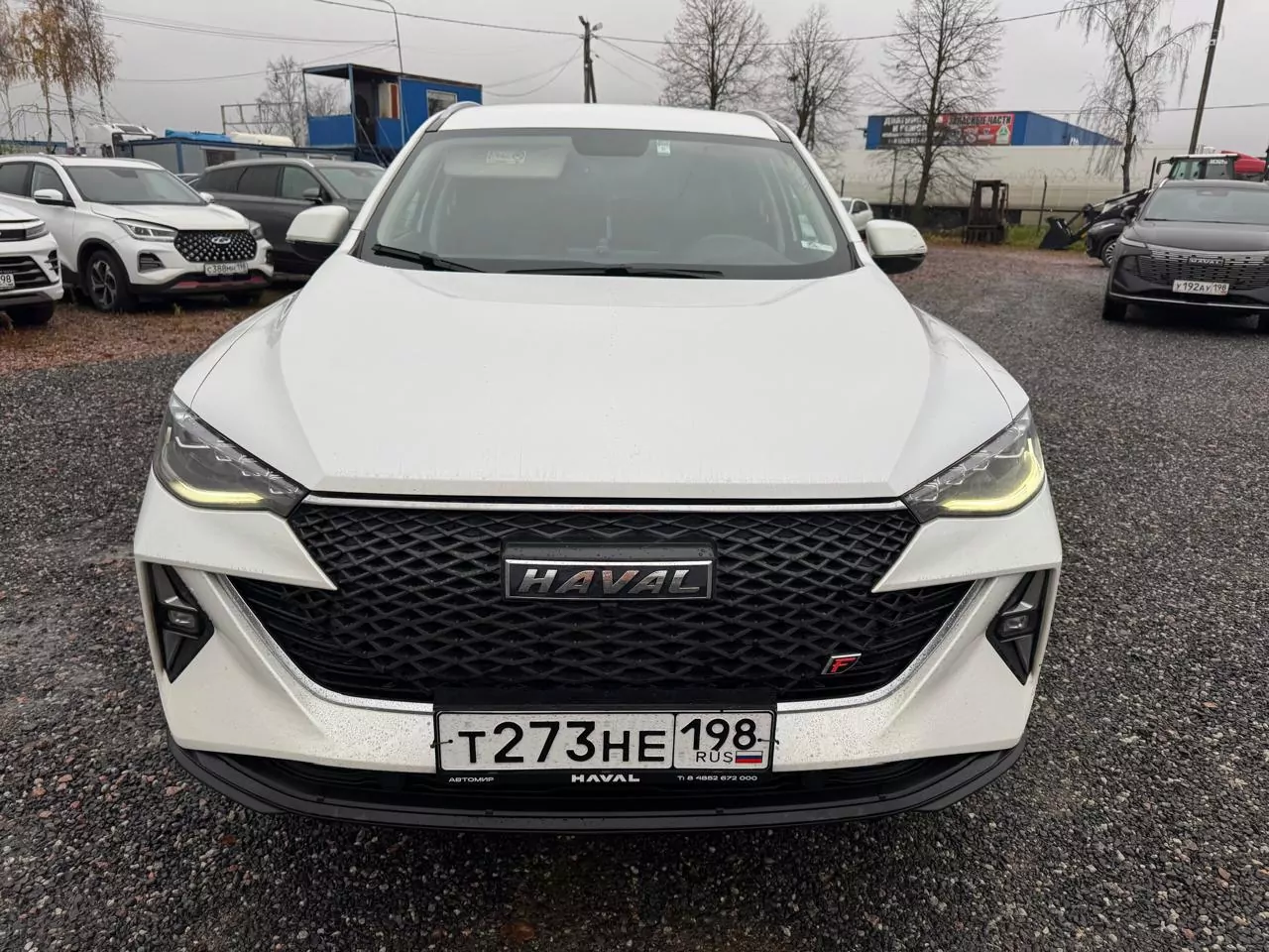 Haval F7