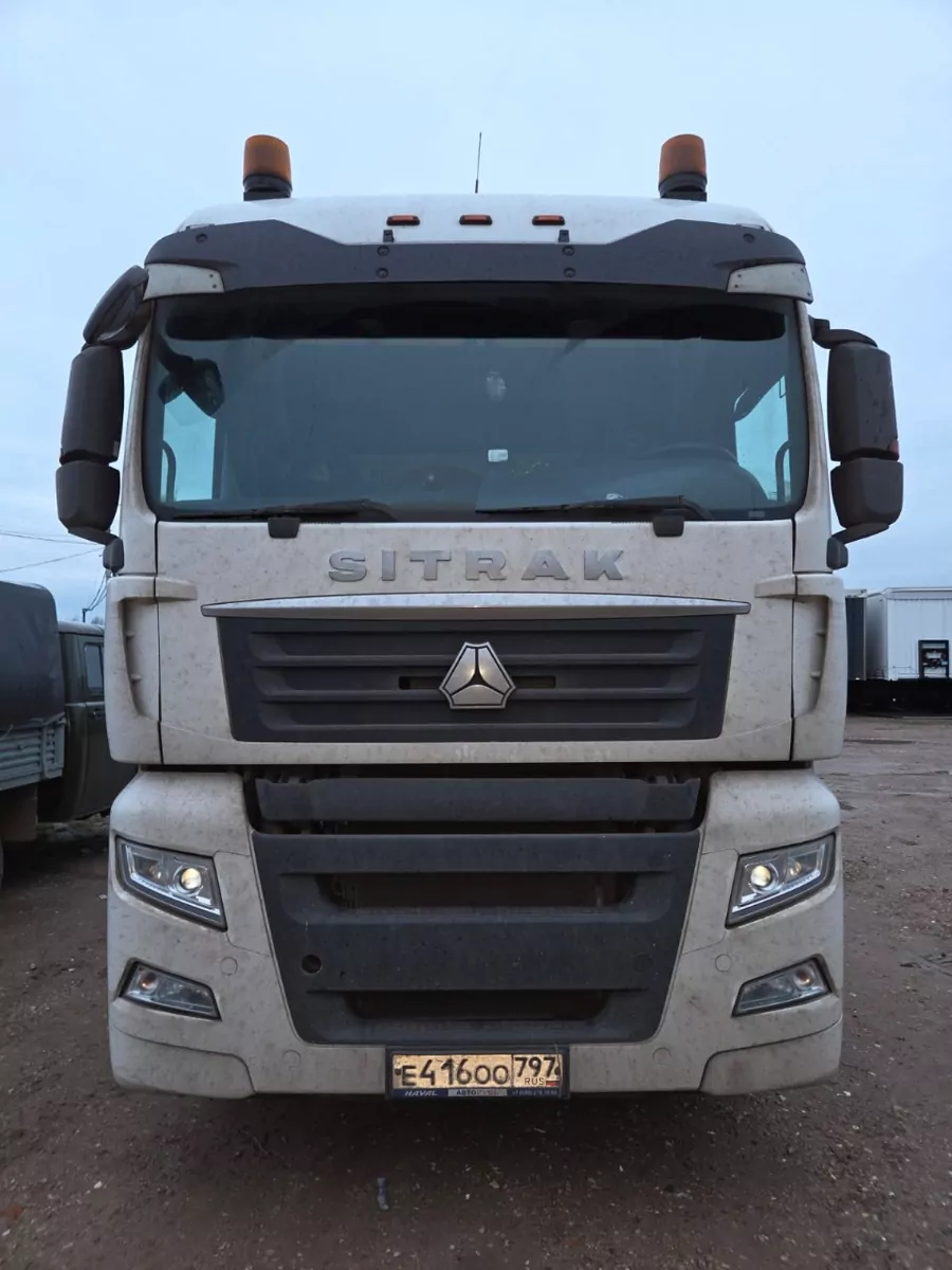 SITRAK C7H 4x2 Седельный тягач