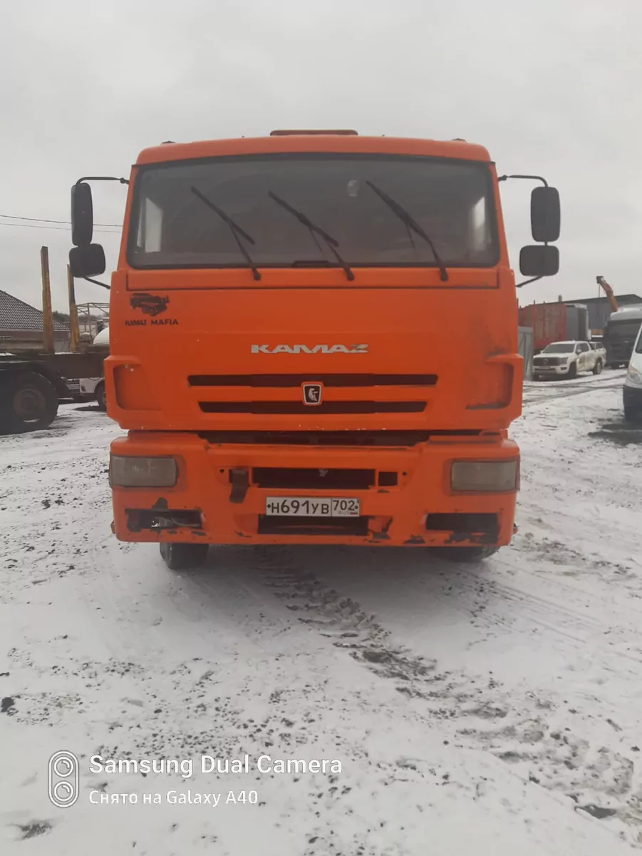 КамАЗ 6520 6x4 Самосвал
