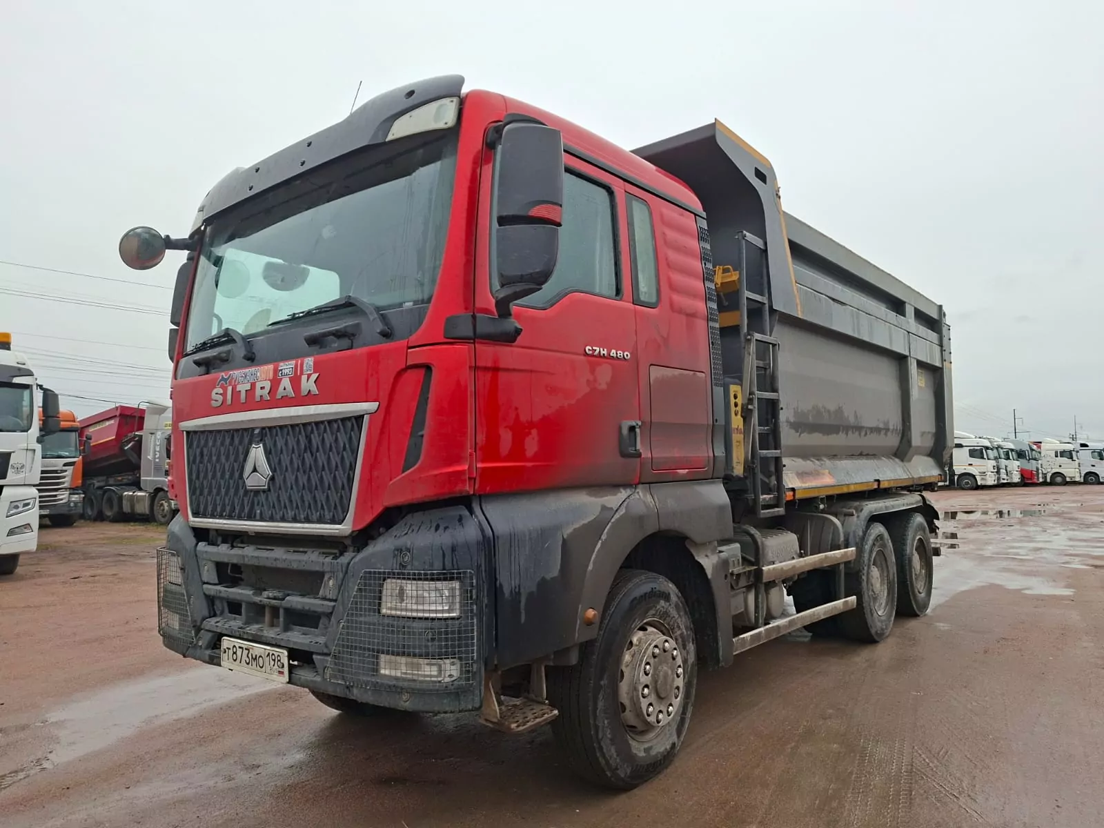 SITRAK C7H MAX 6x4 Самосвал