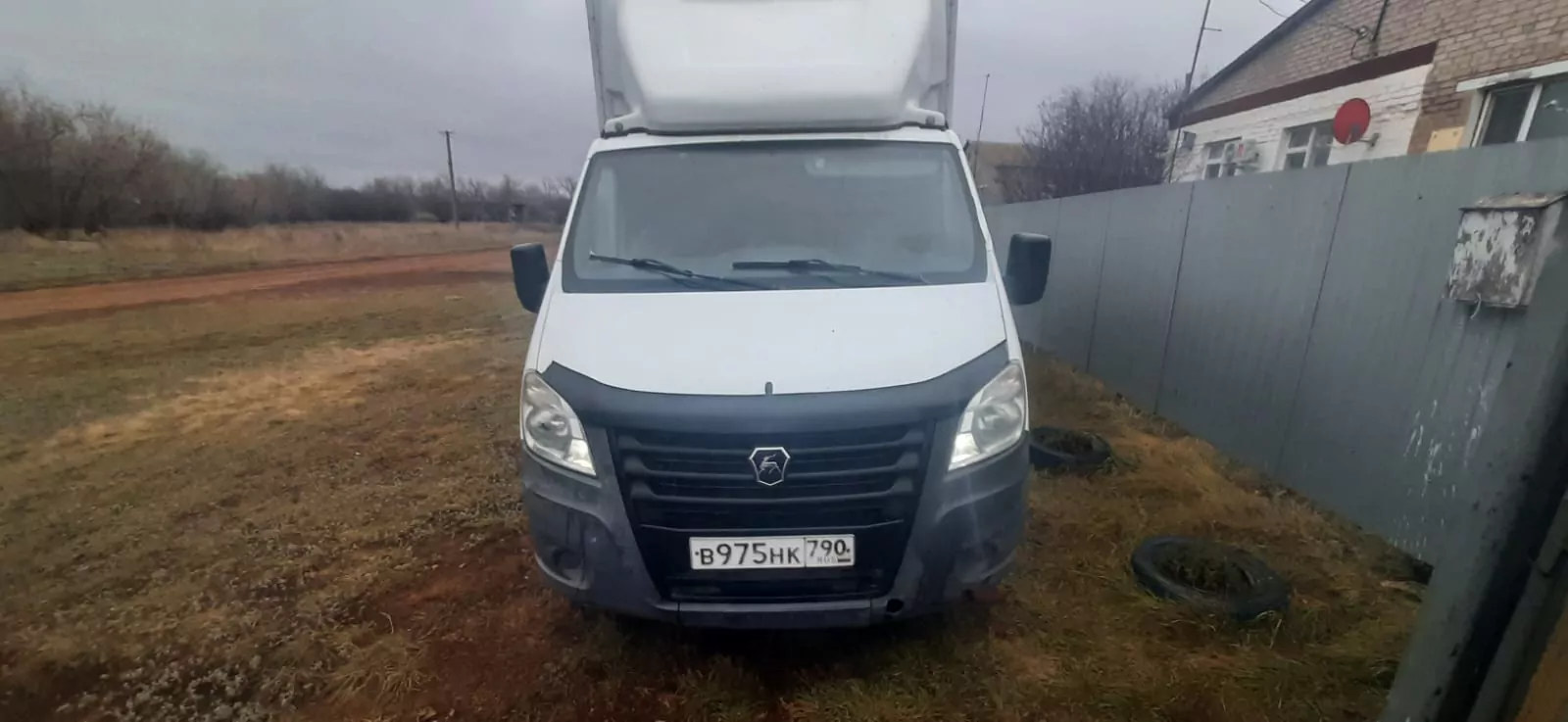 GAZ 3009Z5