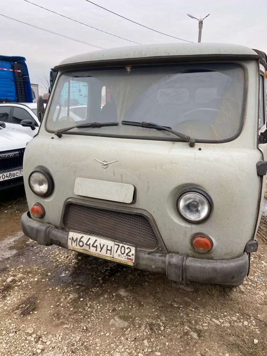 UAZ 390945 Бортовой
