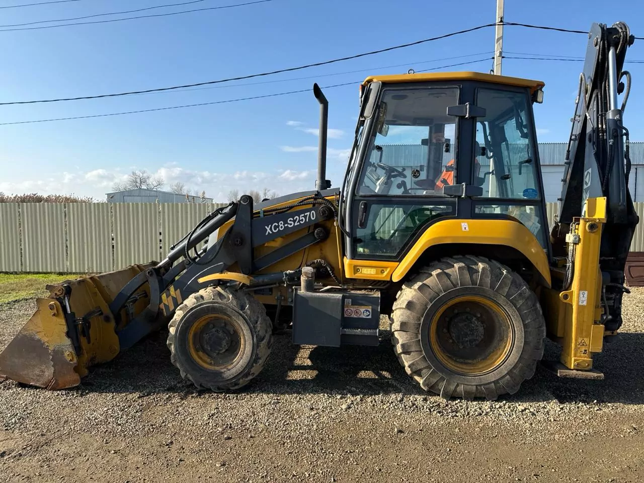 XCMG XC8-S2570 Экскаватор-погрузчик