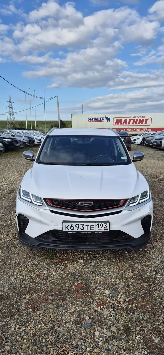 Geely COOLRAY