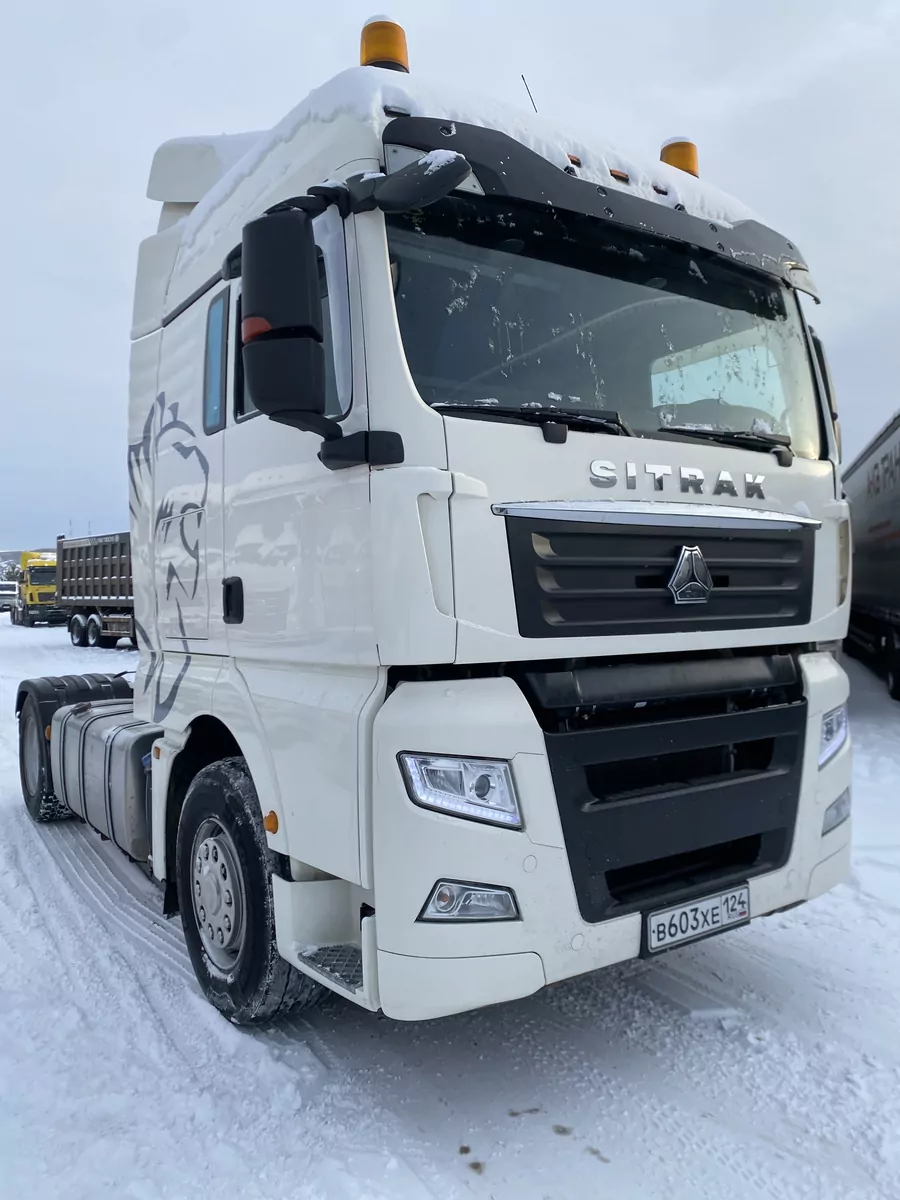 SITRAK C7H 4x2 Седельный тягач