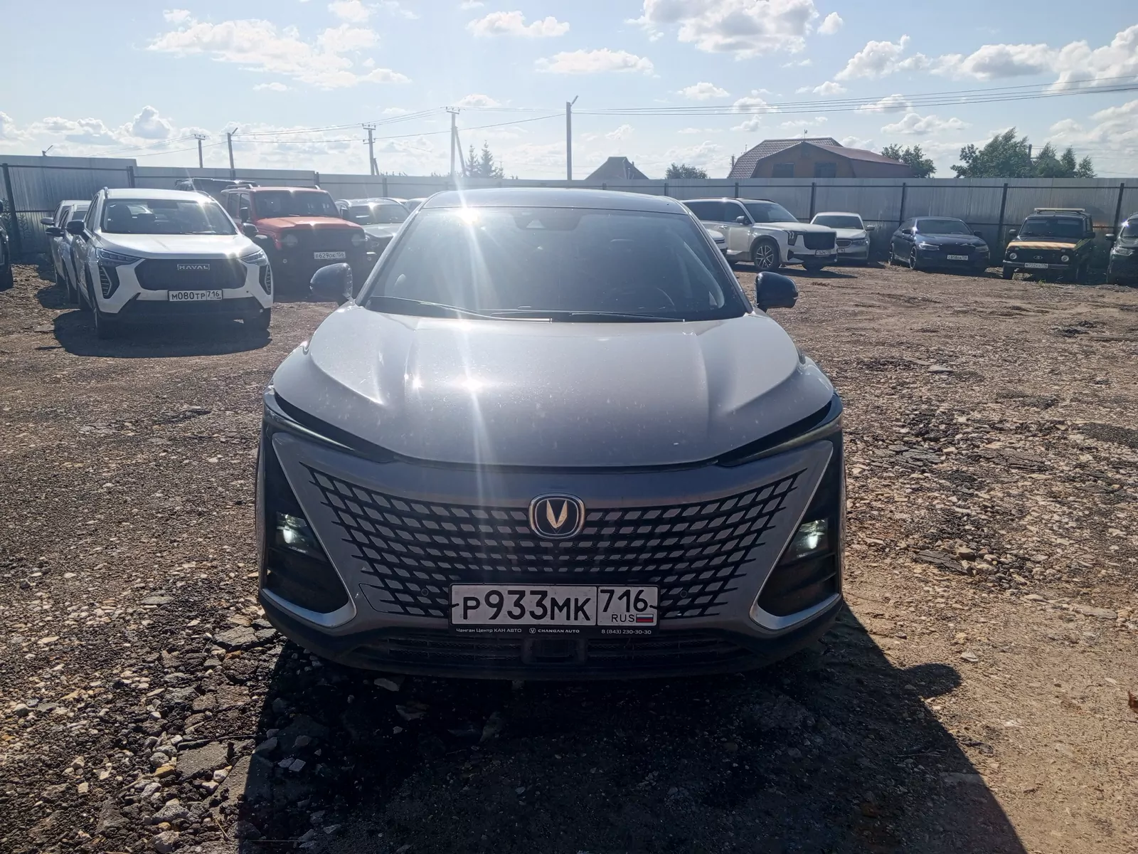 Changan UNI-T