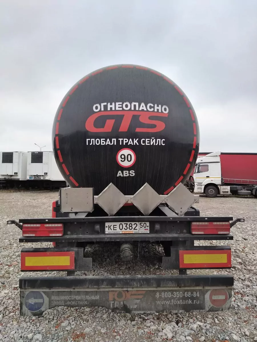 FoxTank 8777 Полуприцеп цистерна