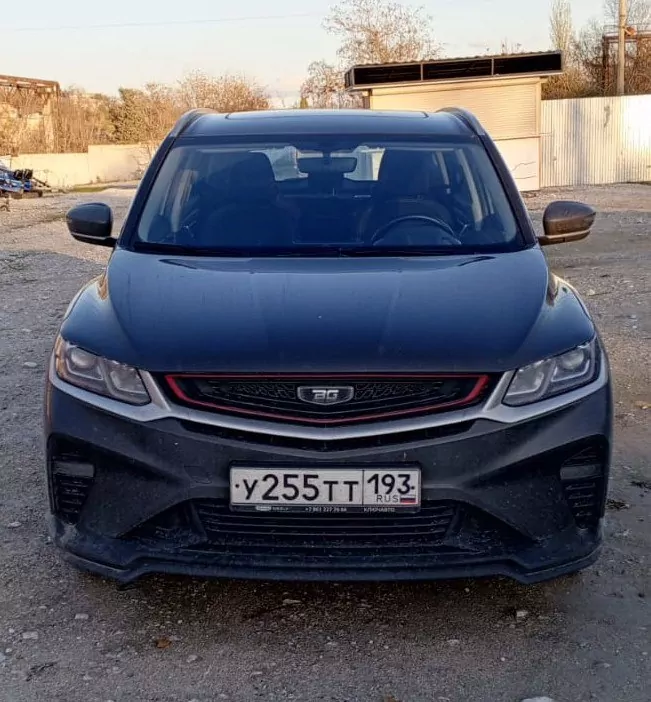 Belgee X50