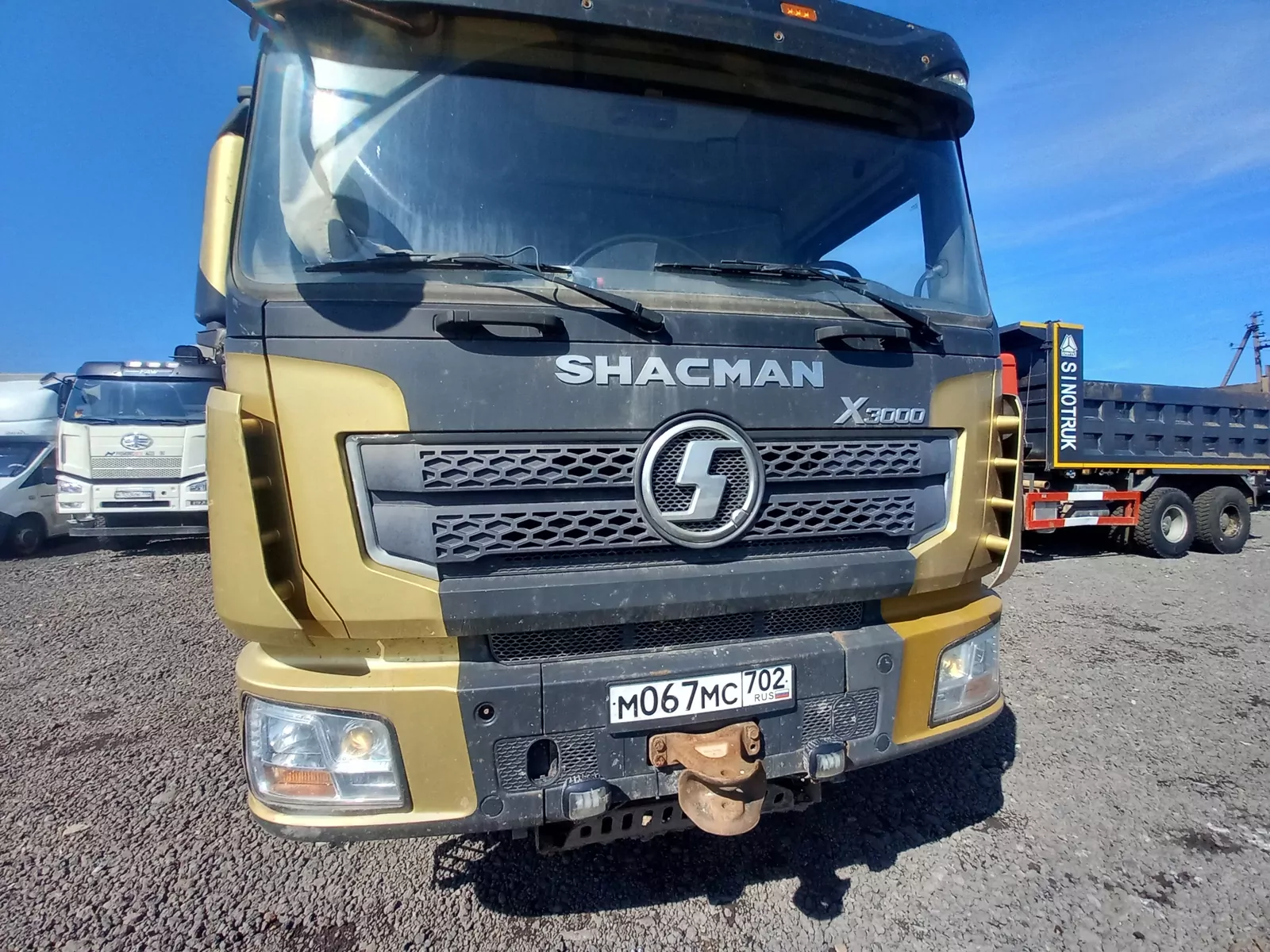 Shacman (Shaanxi) SX331863366 8x4 Самосвал