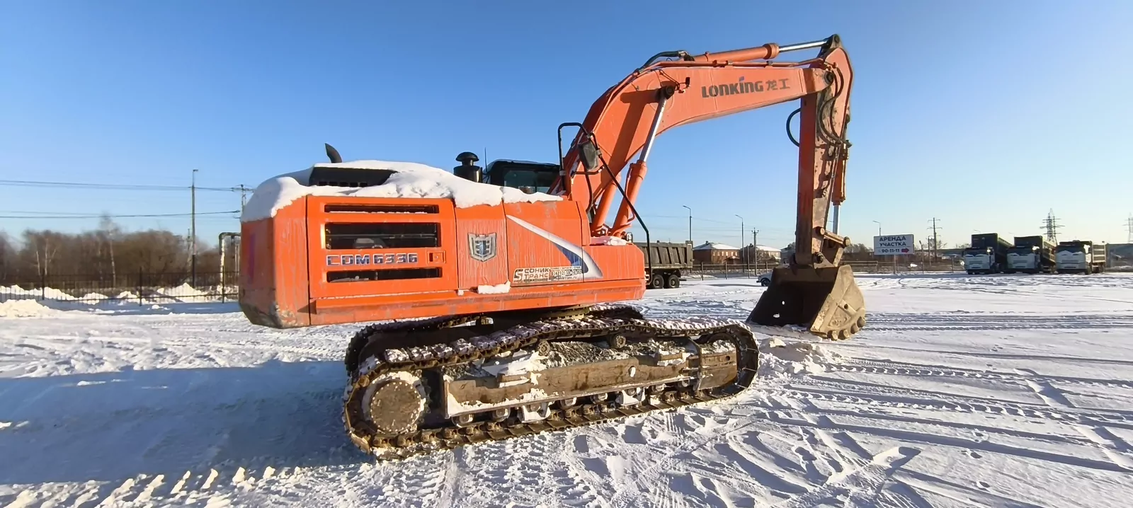 Lonking CDM6336 Экскаватор