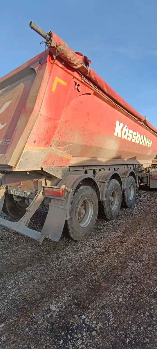 Kassbohrer DL Полуприцеп самосвальный