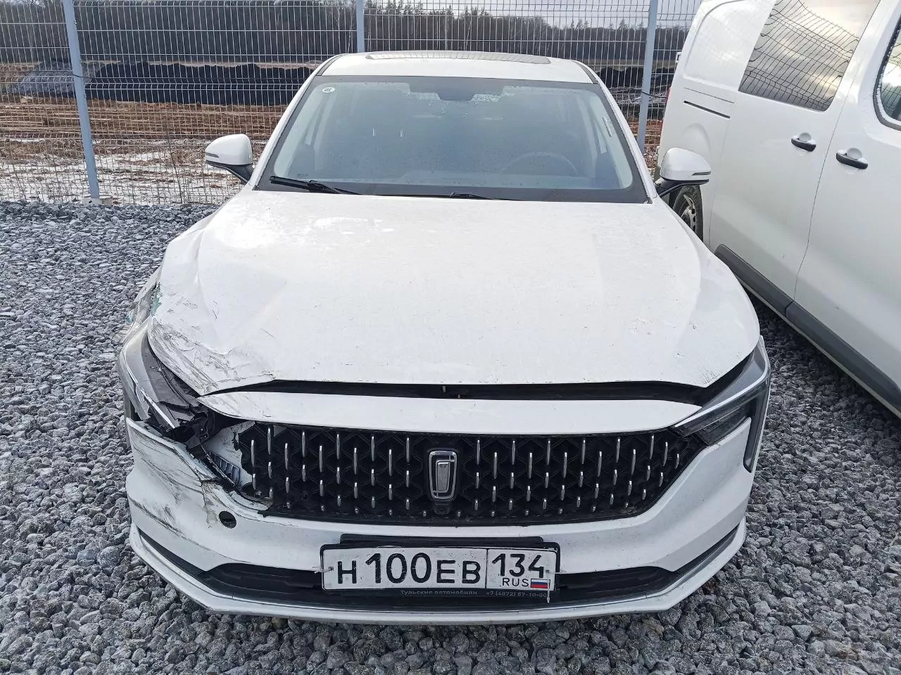 FAW Bestune B70