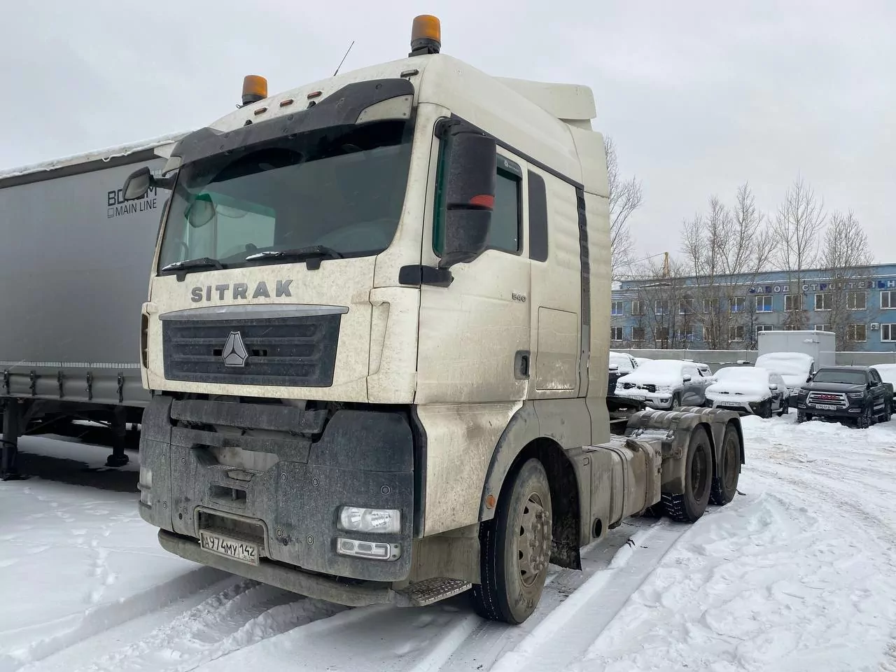 SITRAK C7H 6x4 Седельный тягач