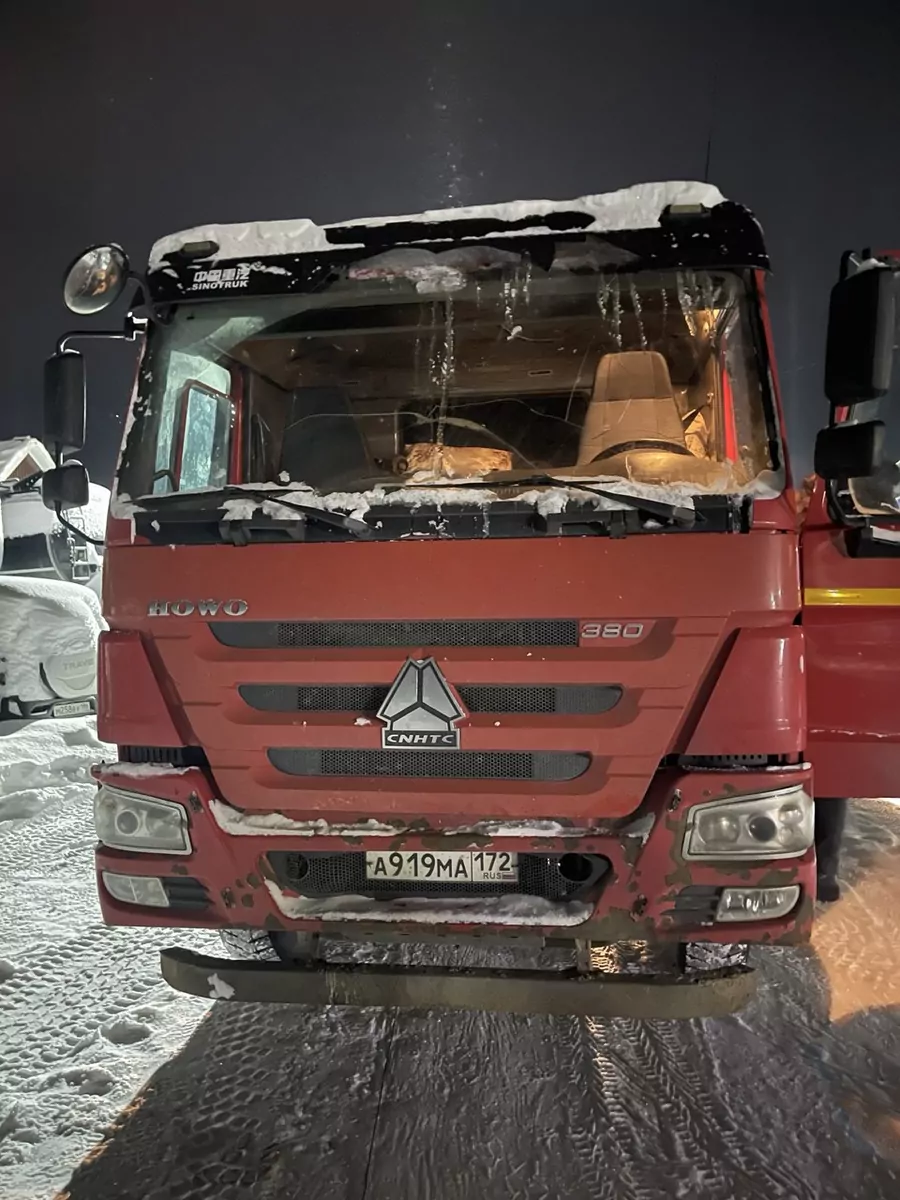 Howo ZZ3407S3867E 8x4 Самосвал