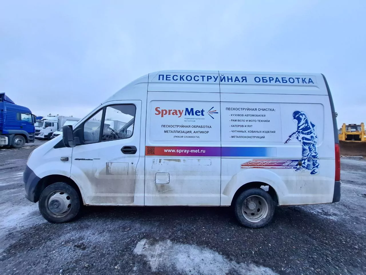 Газель NEXT Бортовой (Евроборт)