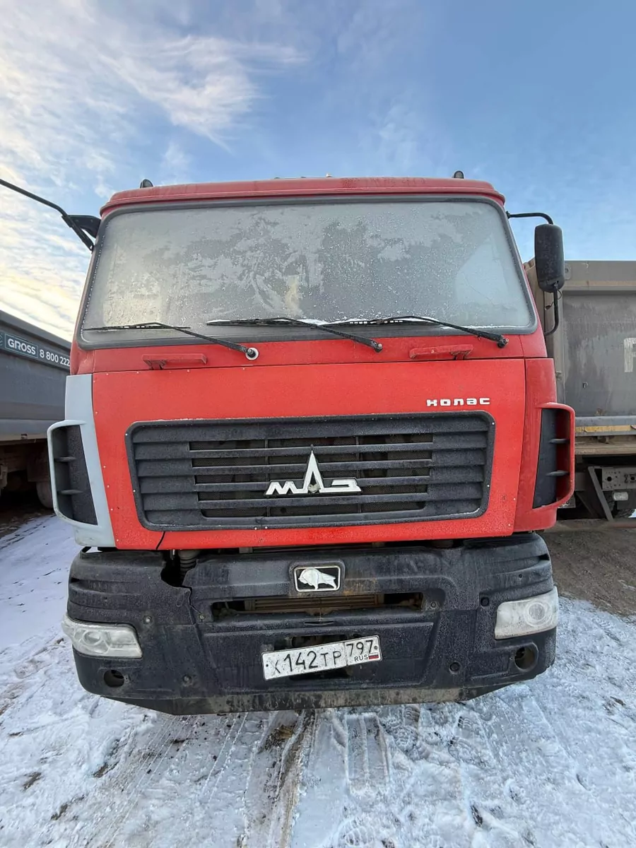 МАЗ 650128-8520-000 6x4 Самосвал