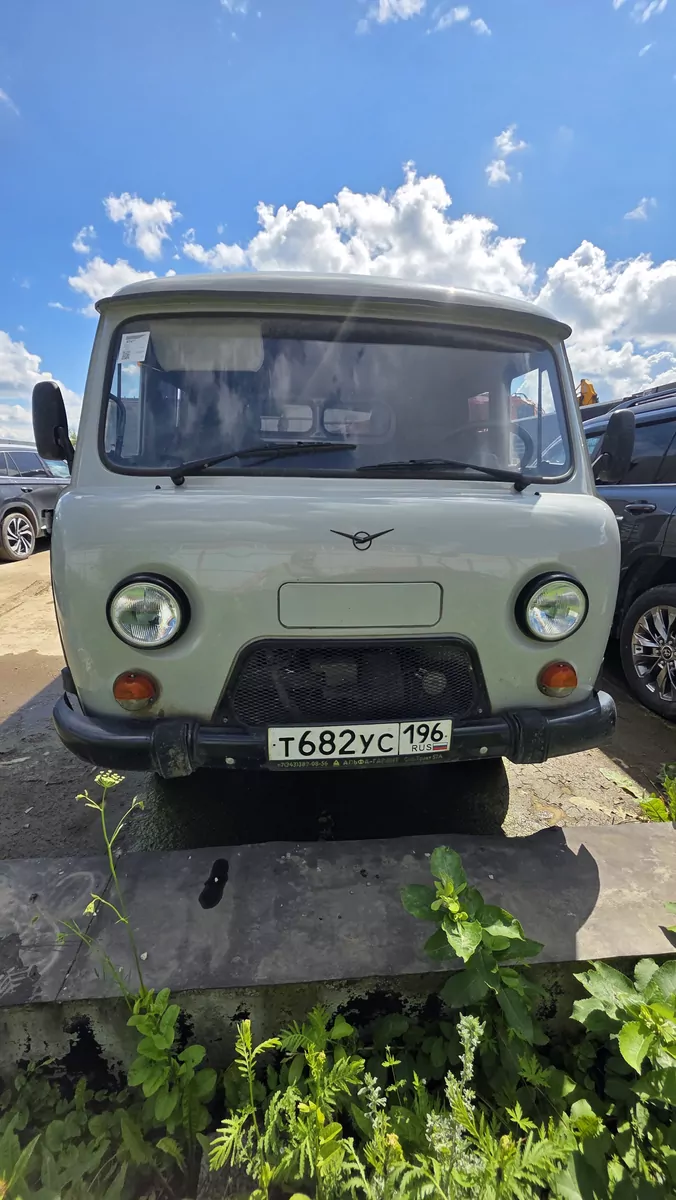 UAZ 390945 Бортовой