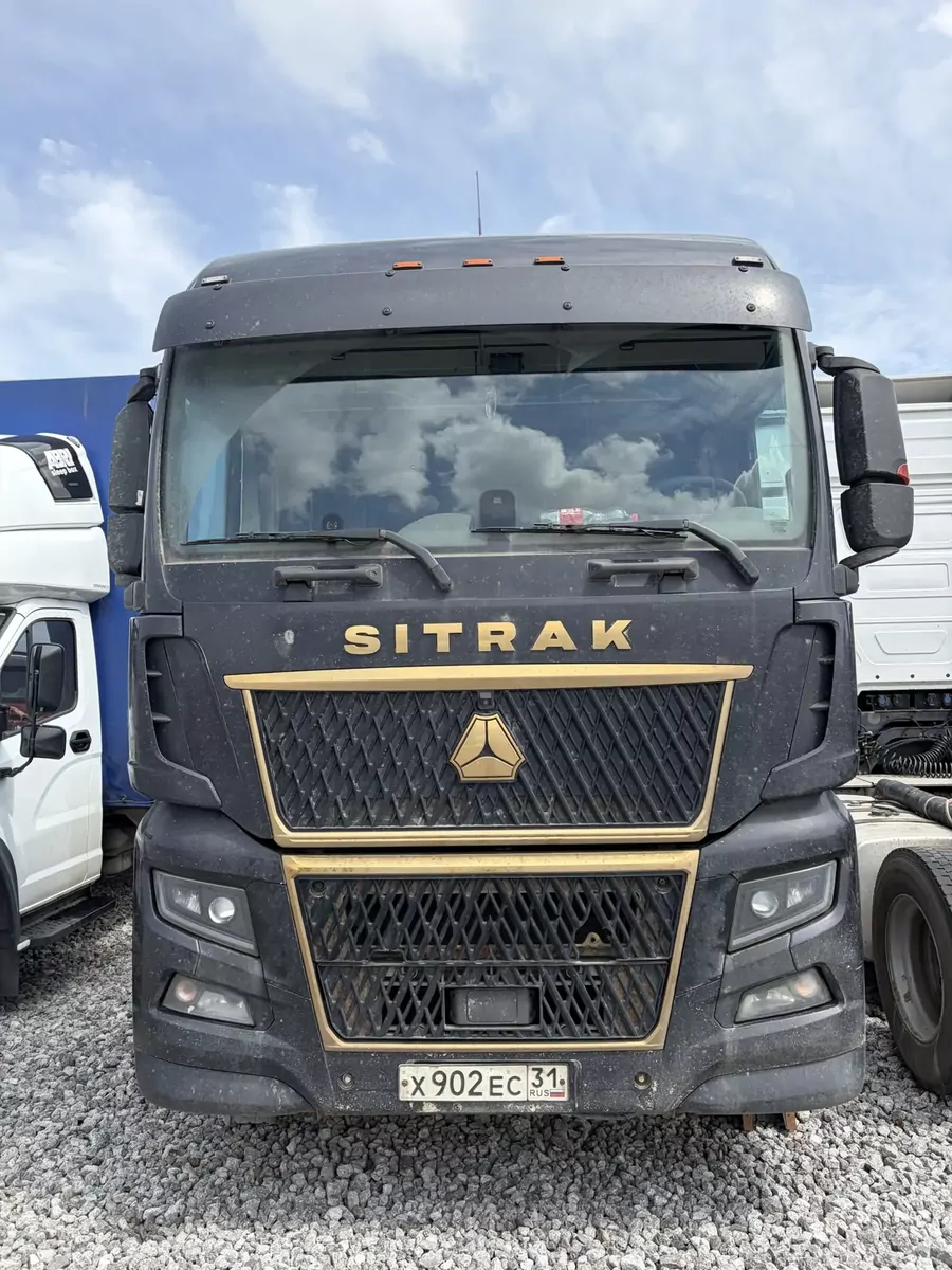SITRAK C7H 4x2 Седельный тягач