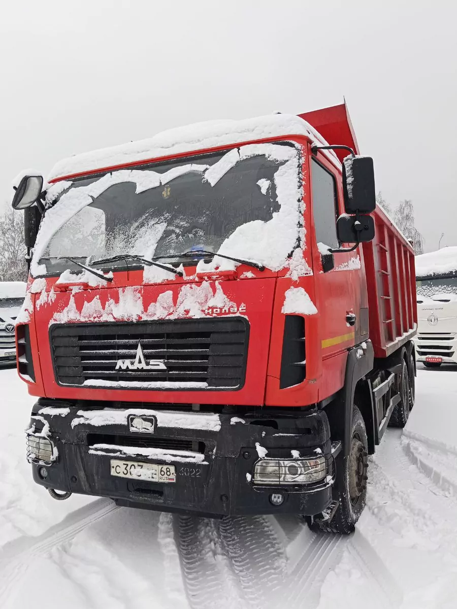 МАЗ 650128-8570-000 6x4 Самосвал
