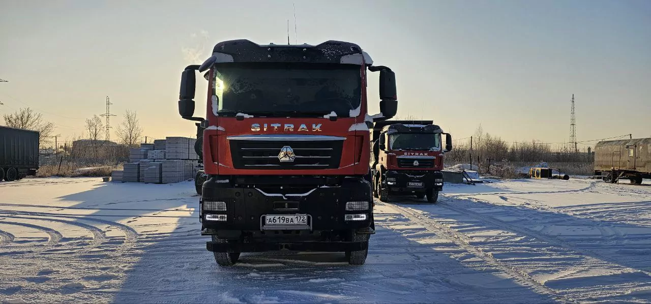 SITRAK C7H MAX 8x4 Самосвал