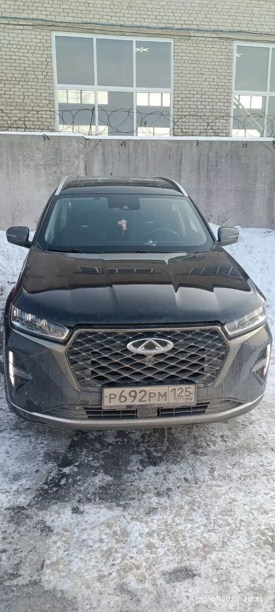 Chery Tiggo 7 Pro Max