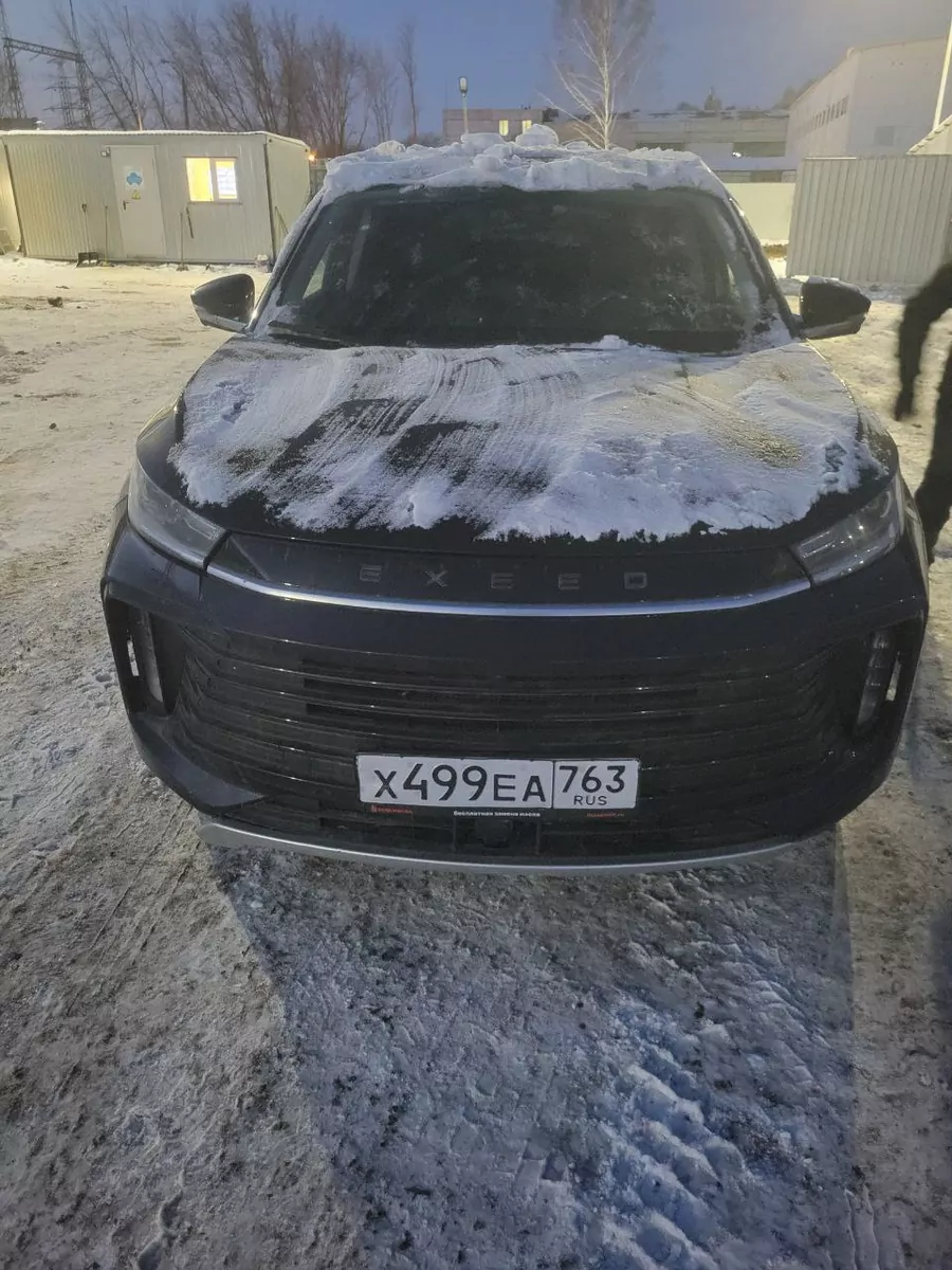 EXEED TXL