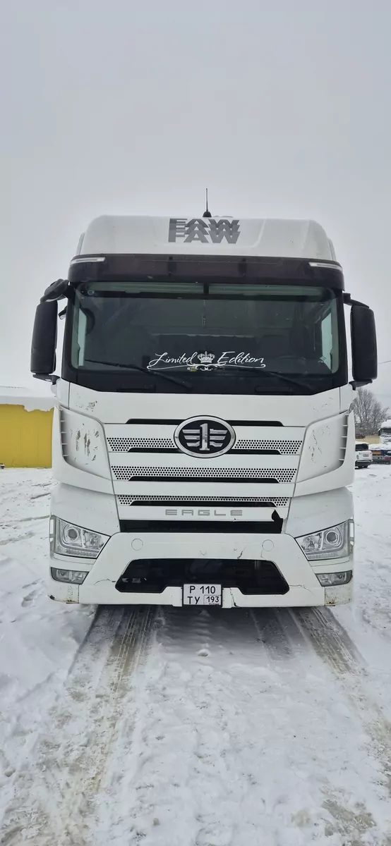 FAW J7 4x2 Седельный тягач