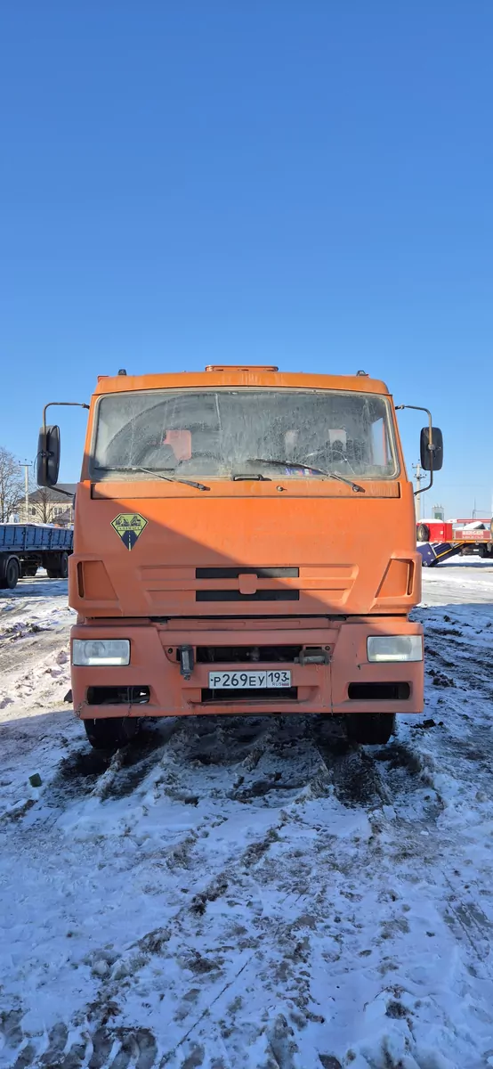 КамАЗ 6520 6x4 Самосвал